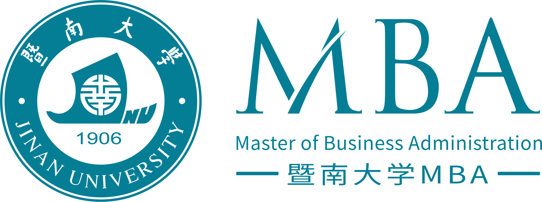 暨南大学MBA